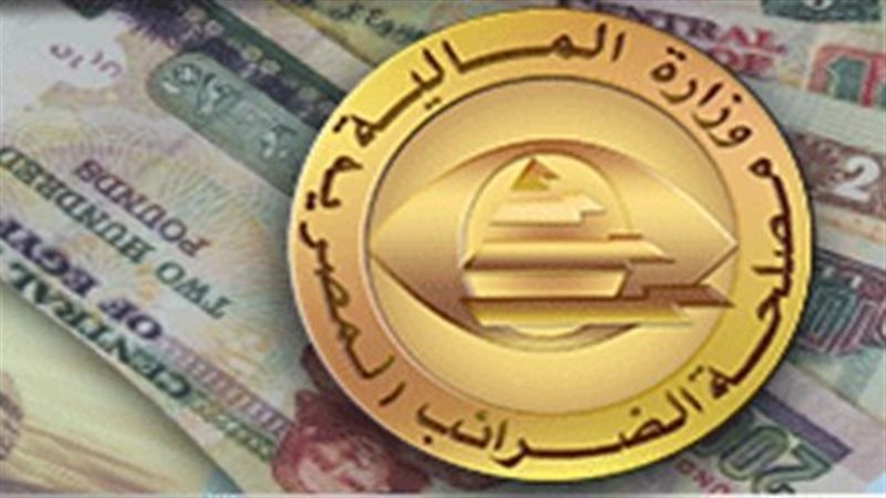 "الضرائب": تطبيق منظومة توحيد أسس احتساب ضريبة الأجور والمرتبات لتسهيل الإجراءات 1 4251705396205