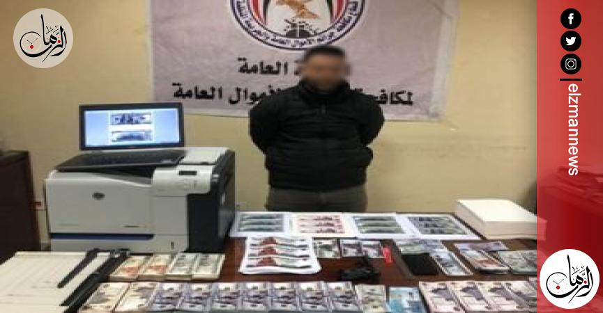 ضبط أحد الأشخاص بالدقهلية لقيامه بمزاولة نشاط إجرامي تخصص في تزوير المحررات الرسمية 1 443324 W1705572483