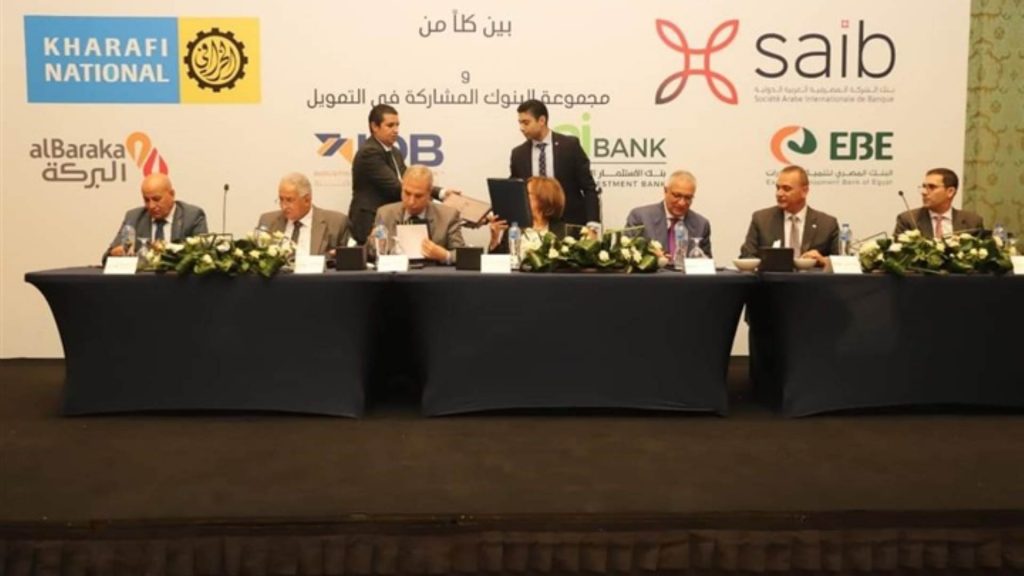 "تنمية المشروعات" يوقع عقدي تمويل مع "أمان" بإجمالي 160 مليون جنيه 1 4551704292383
