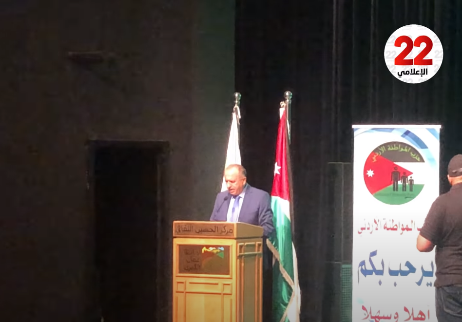 أمين عام حزب الأنصار الأردني لـ/أ ش أ/: "قمة العقبة" ترفض تصفية القضية الفلسطينية 1 4584854841704967804
