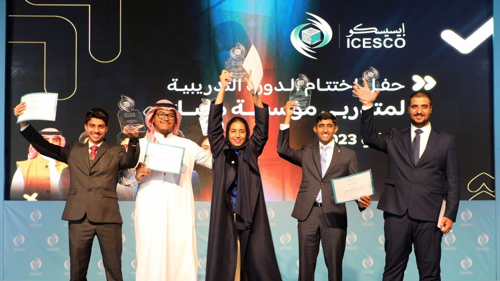 الإيسيسكو تستقبل الدفعة الثانية من متدربي مؤسسة محمد بن سلمان "مسك" 1 52866927597 6bff3f8e78 h1704293164