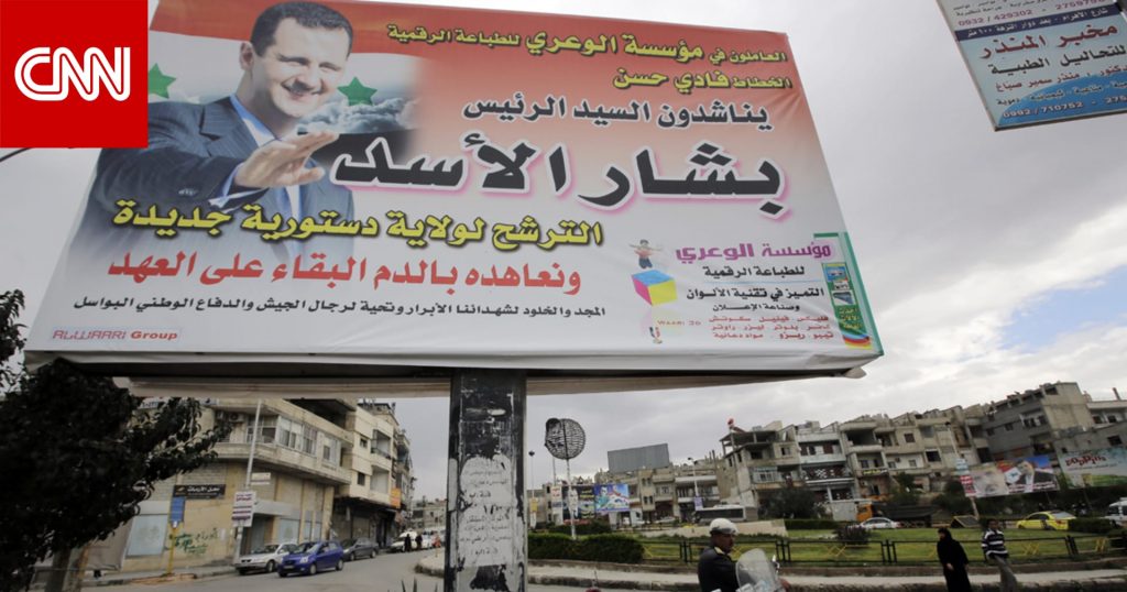 أخبار متوقعة ليوم الاثنين الموافق 15 يناير 2023 1 589571705295943