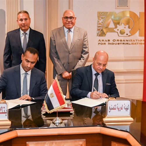 بروتوكول تعاون بين وزارة الهجرة وبنك مصر لتوفير خدمات ومنتجات مصرفية للمصريين بالخارج 1 6051704996304