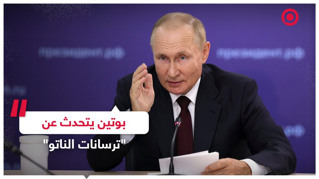 بوتين: روسيا أثبتت أنها مكتفية ذاتيا في كل النواحي 1 6329fd564c59b7455e0f5be61704904864