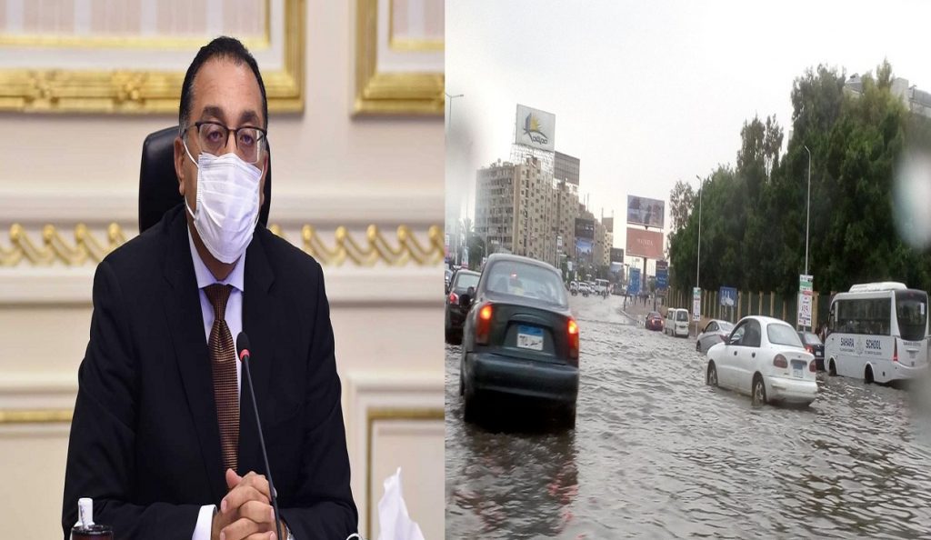 محافظ الشرقية: إعلان حالة الطوارئ لمواجهة الطقس السيئ 1 6661706533385