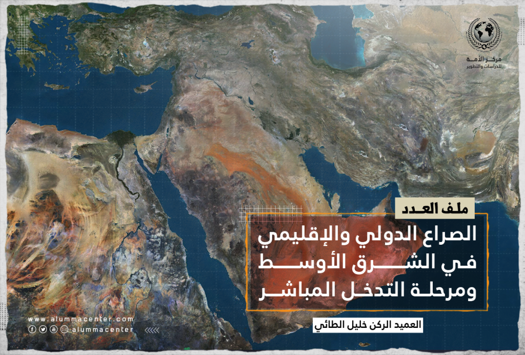 إيطاليا: نهدف لمنع انتشار الصراع في الشرق الأوسط 1 7 41704291903