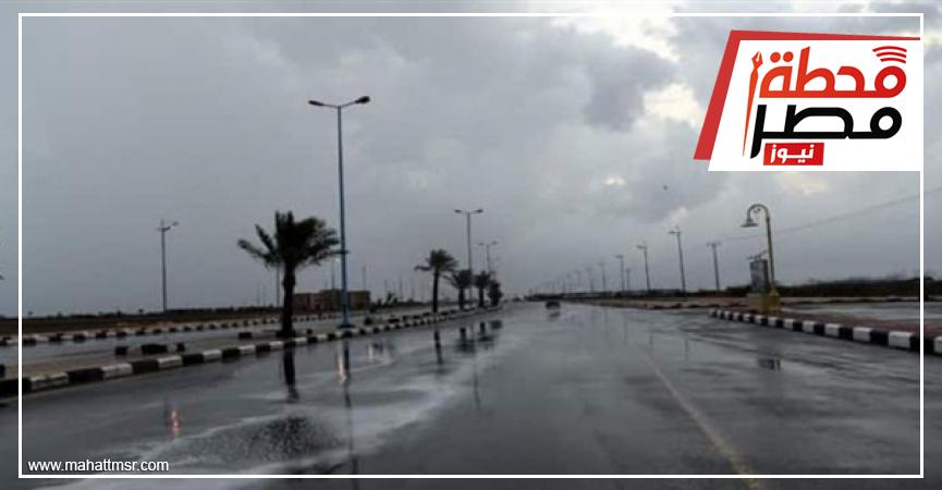 الأرصاد: غدا طقس بارد نهارا شديد البرودة ليلا والصغرى بالقاهرة 8 1 71071 W1706712664