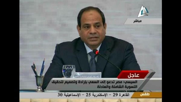(الأهرام): لا سبيل إلى حل الموقف المتأزم في غزة إلا بتحقيق التسوية الشاملة والعادلة للقضية الفلسطينية 1 7111704344943