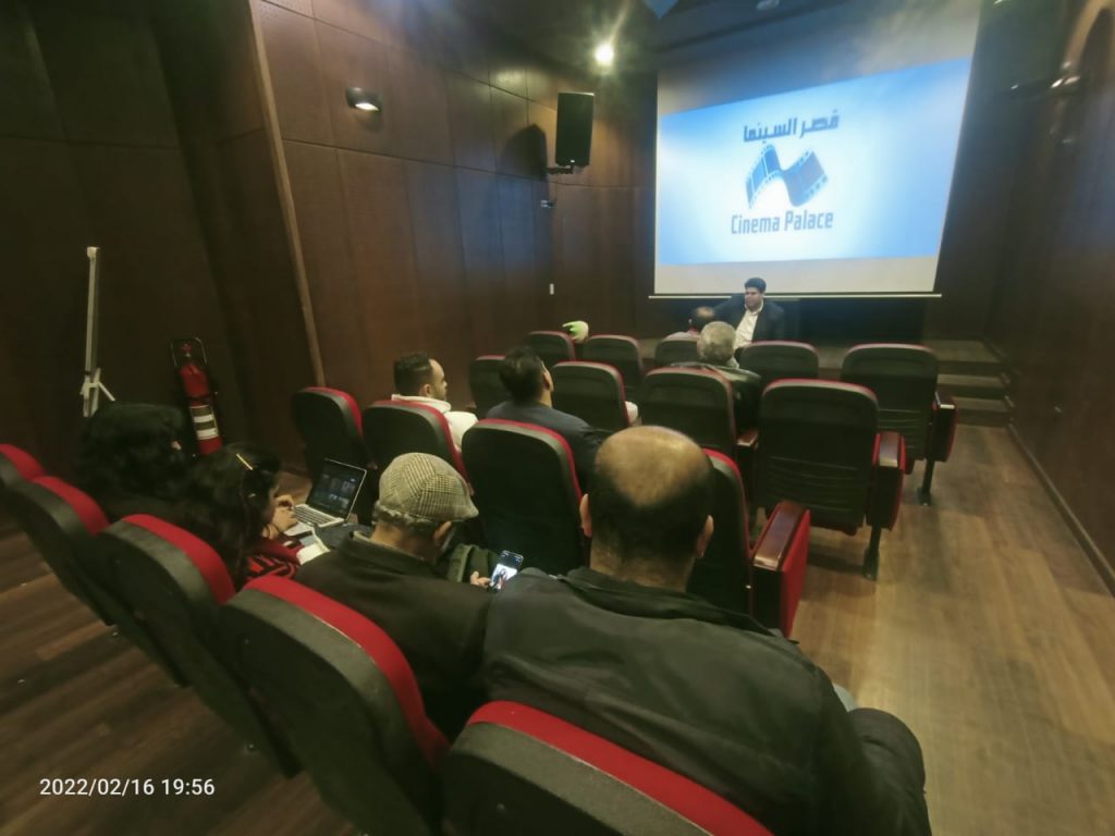 العامة لقصور الثقافة تقدم 12 فيلما بالمجان لرواد قصر السينما خلال يناير 1 7331704359163