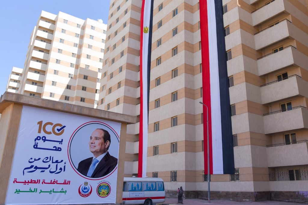 مساعد وزير الصحة ووكيلة صحة الاسكندرية يتفقدان رفع كفاءة المنشآت الصحية وتطويرها 1 7621704404343