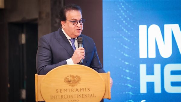 الصحة:الاستجابة لـ 98.6% من الشكاوى الواردة من منظومة الشكاوى الحكومية الموحدة لمجلس الوزراء خلال 2023 1 7741704889206