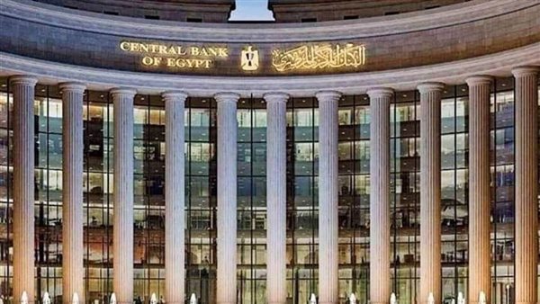 البنك المركزي: مركز الاستجابة لطوارئ الحاسب الآلي يحصل على عضوية "منظمة التعاون الإسلامي" للاستجابة للطوارئ الحاسوبية 1 7791705826583