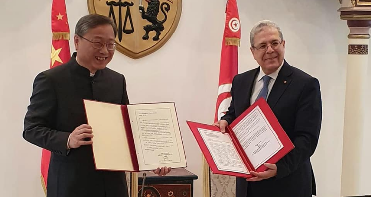 وزير خارجية تونس: الأكاديمية الدبلوماسية الدولية ستعمل على تعزيز التقارب والتفاهم بين بلادنا وسائر الدول 1 7cb509fd5e5b1f9d24f46a62e44ae3951706201284