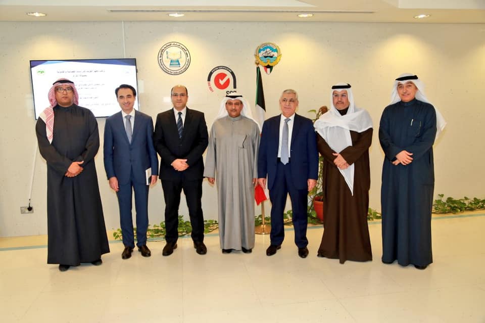 مذكرة تفاهم بين معهد الكويت للدراسات القضائية والقانونية واتحاد المصارف العربية برعاية أبوالغيط 1 86276938 3303819152968215 1927574403252486144 n1705235163