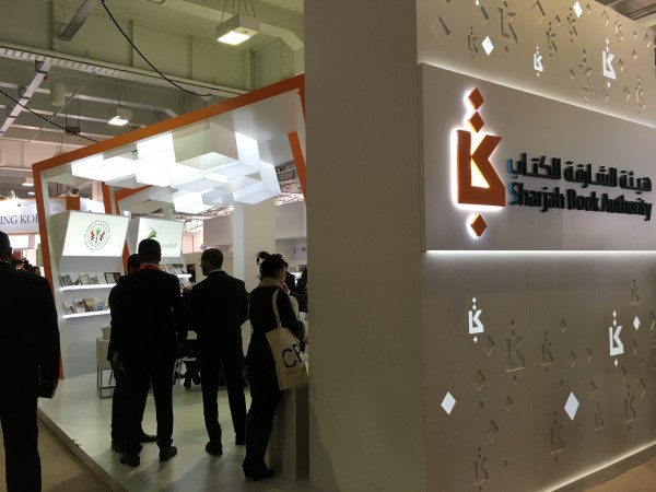 مدير هيئة الشارقة للكتاب لـ "أ ش أ": نعمل على تعزيز الترابط الثقافي بين مصر والإمارات 1 99987159701706339403