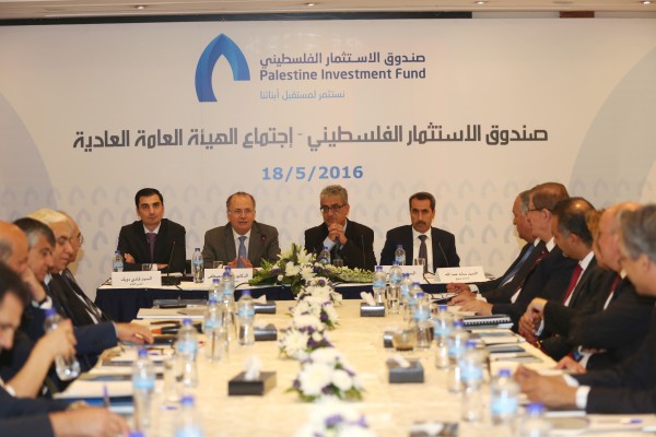 رئيس صندوق الاستثمار الفلسطيني من "دافوس": إعادة إعمار غزّة ستتطلب ما لا يقل عن 15 مليار دولار 1 99987290691705524183