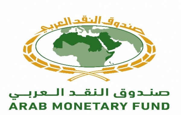 صندوق النقد يجري مناقشات مع بوروندي حول الإصلاحات الاقتصادية 1 99990741461706032684
