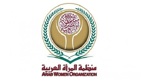 برئاسة فلسطين..منظمة المرأة العربية تعقد اجتماع مجلسها التنفيذي الاثنين المقبل بالقاهرة 1 99991472111704980525