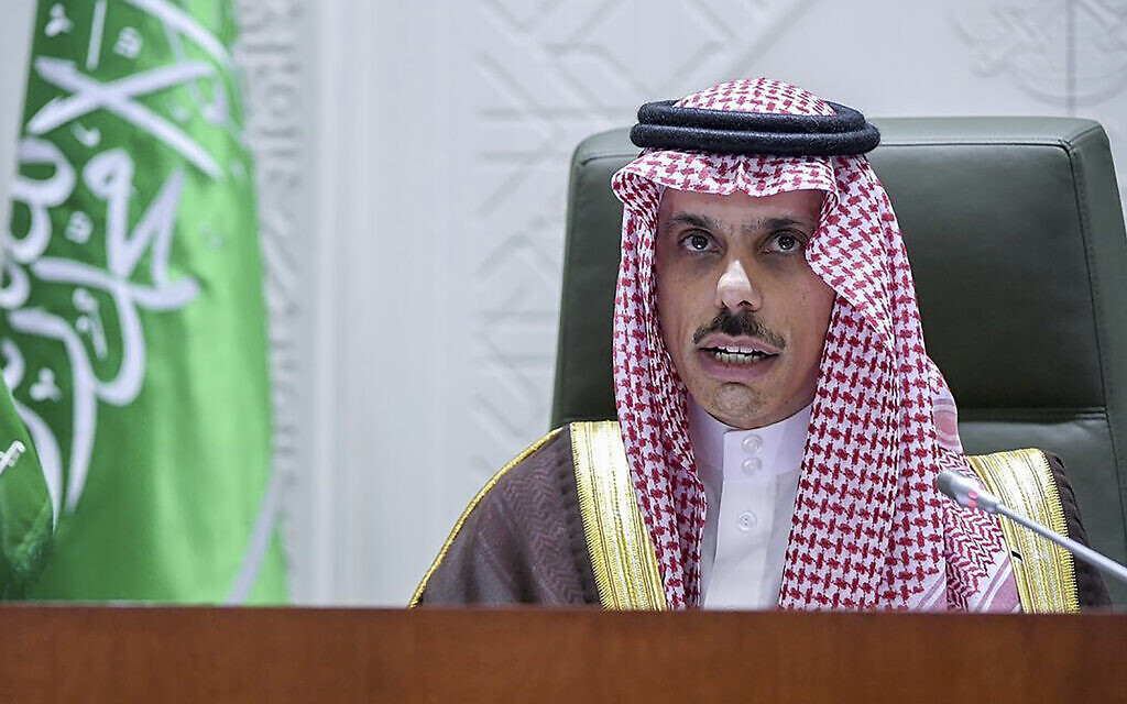 وزير خارجية السعودية : رفض إسرائيل التجاوب مع القانون الدولي هو ما أوصلنا للوضع الراهن 1 AP21081629344619 e1617380805443 1024x640 11706449923