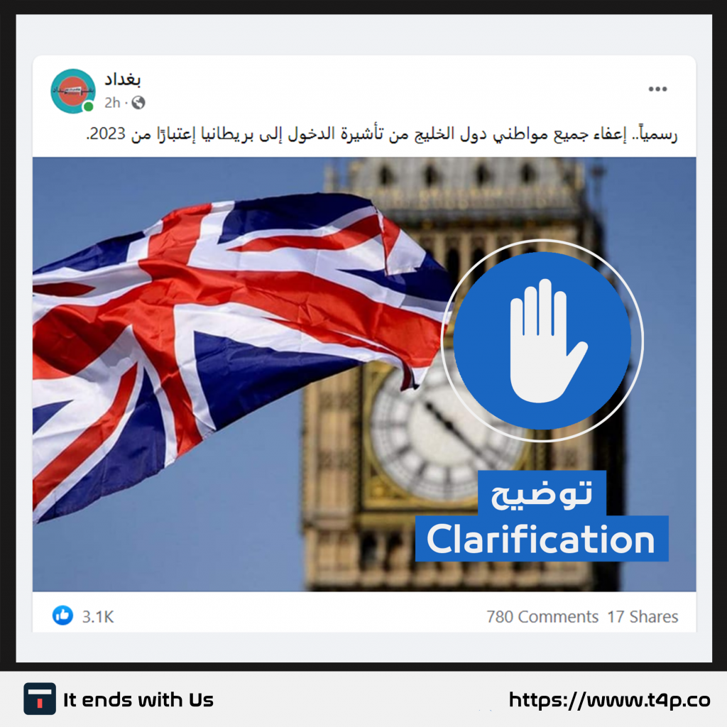 تايلاند والصين تعفيان مواطني بلديهما من تأشيرة الدخول اعتبارا من مارس المقبل 1 BJRHT1OrGm5sjLYG1nfP5h5KpoRFoGPWc2ZzYJpd1704180123
