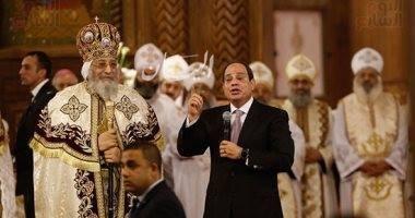 الرئيس السيسي يهنىء أقباط مصر بالخارج بمناسبة عيد الميلاد المجيد 1 F7F634FD 28B7 4BCA AC35 BC555D6E02AC1704440883