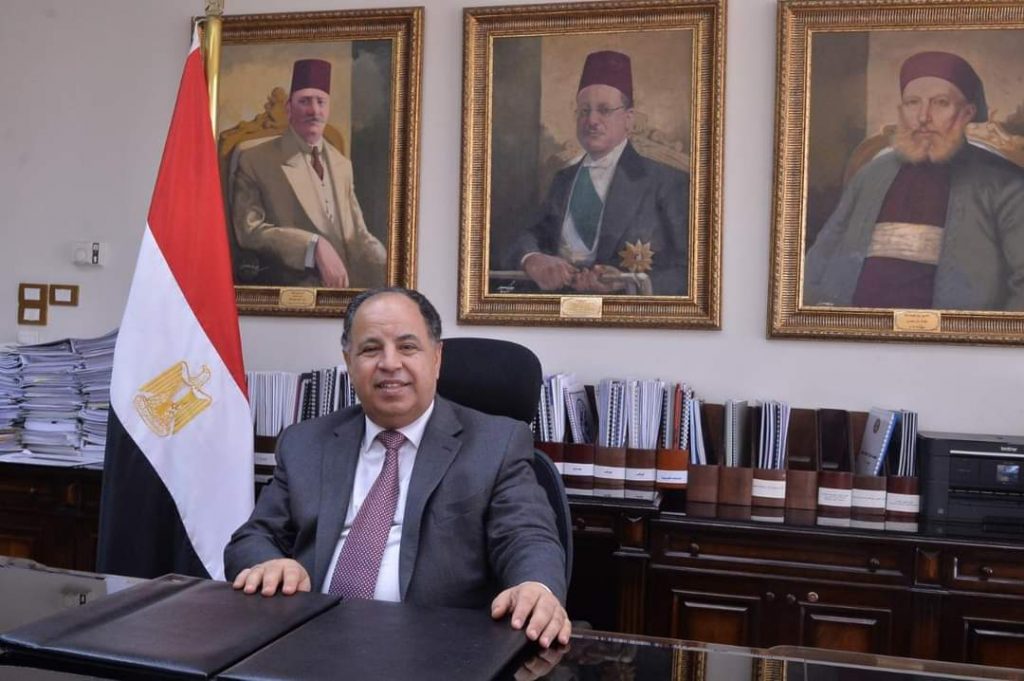اتحاد عمال مصر: ملف تحسين أجور العاملين بالدولة من أولويات الحكومة خلال 2024 1 FB IMG 16094093047851704101643