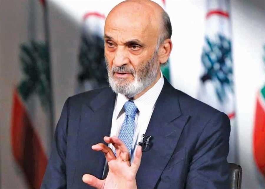 جعجع: لبنان في عين العاصفة وانتشار الجيش على الحدود الجنوبية كفيل بتجنيب التوتر الراهن 1 FZECBSKCQB1705921385
