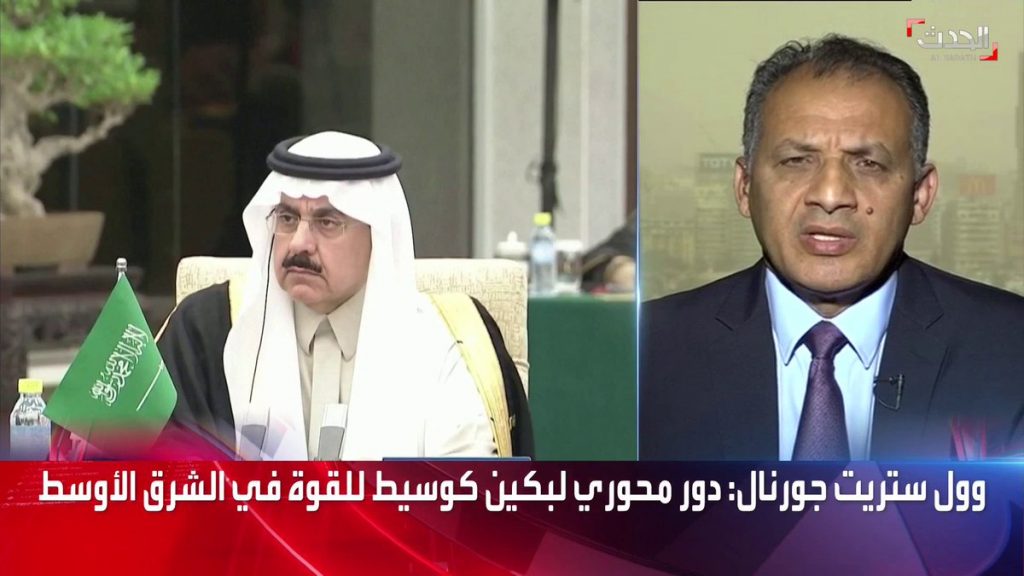 "الأهرام": تحركات مصرية مهمة في المحافل الدولية للتنديد بممارسات إسرائيل في غزة 1 FrGXrkHXgAIFwfU1705814584