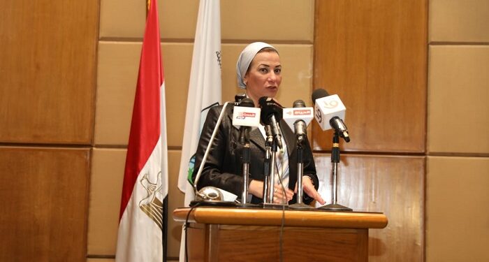 وزيرة البيئة تثمن وعي المصنعين المصريين بحلول إعادة التدوير والمنتجات الصديقة للبيئة 1 IMG 20210328 WA0011