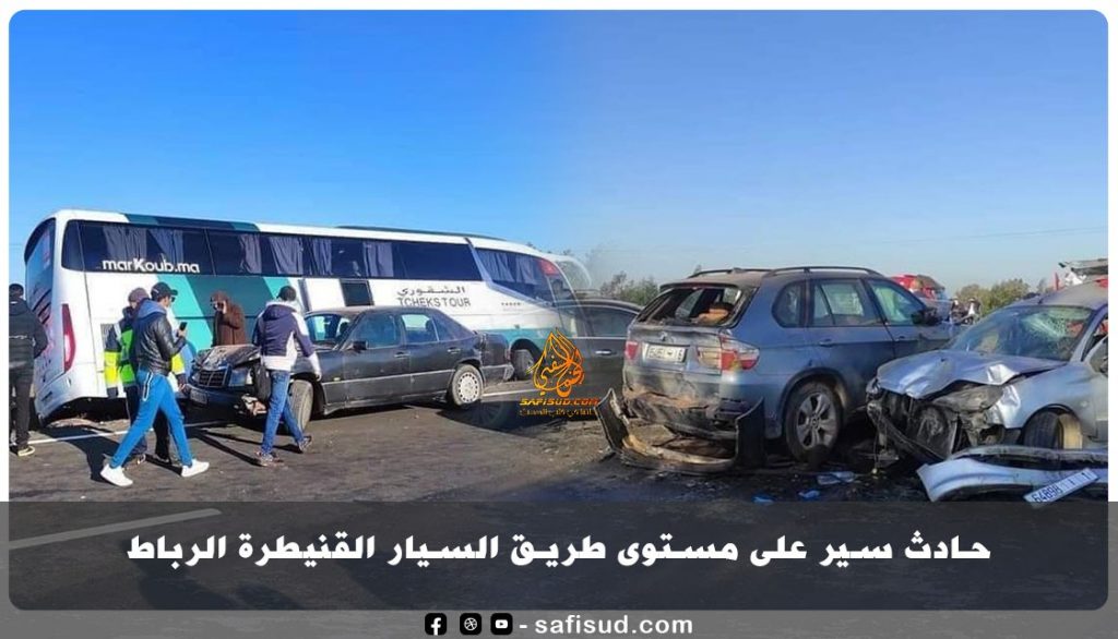 وفاة امرأة وإصابة شخصين إثر اصطدام سيارة بهم عند حاجز أقامه مزارعون محتجون في جنوب غرب فرنسا 1 IMG 20211114 WA00061706002205