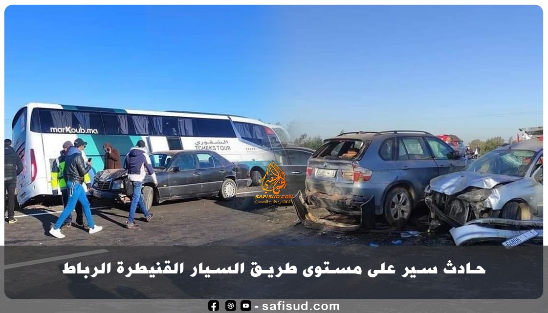 وفاة امرأة وإصابة شخصين إثر اصطدام سيارة بهم عند حاجز أقامه مزارعون محتجون في جنوب غرب فرنسا 1 IMG 20211114 WA00061706002205