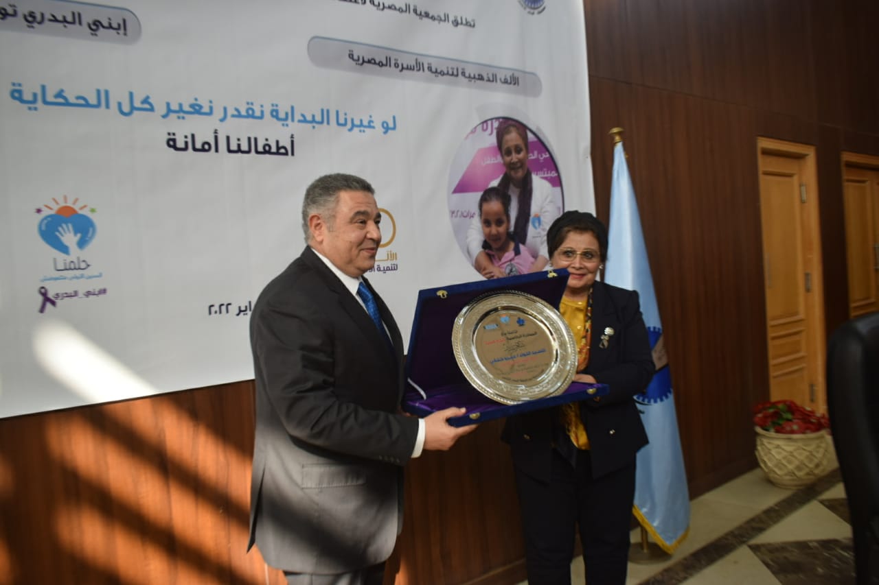 المشرف على "الألف يوم الذهبية": ضرورة تعاون المجتمع المدني والقطاع الخاص لدعم المبادرة 1 IMG 20220214 WA00491705001824