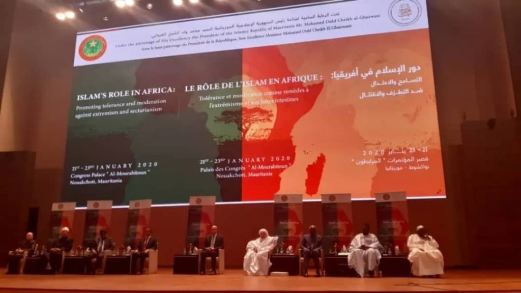 موريتانيا تحتضن الثلاثاء المقبل مؤتمرا دوليا لتعزيز السلم في إفريقيا 1 IMG 20230117 WA00051704459065