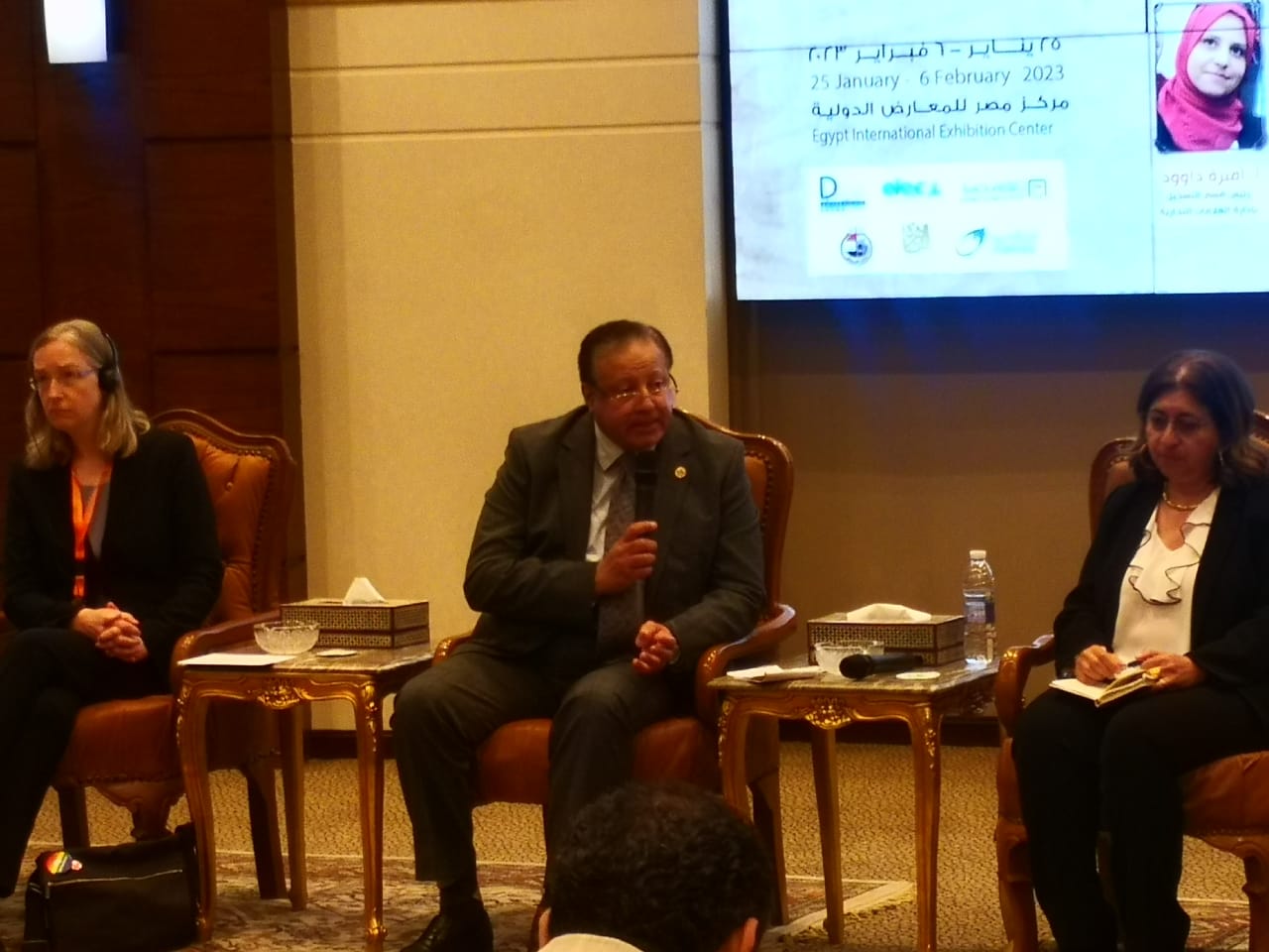 الأمين العام "الأعلى للثقافة": مصر تخطو خطوات حثيثة نحو استراتيجية واعدة لـ "الملكية الفكرية" 1 IMG 20230126 WA00581706613665