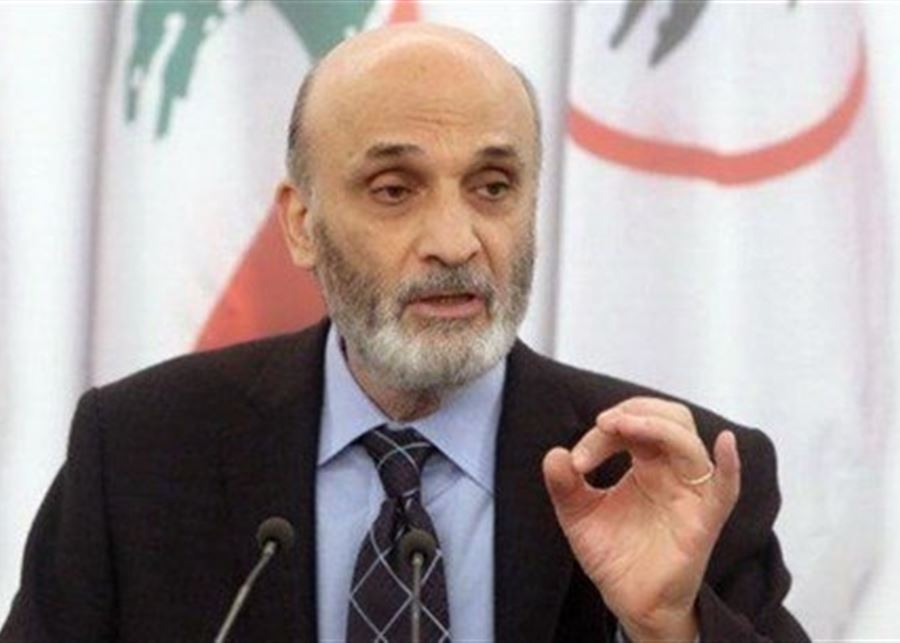 جعجع: الفراغ الرئاسي اللبناني مستمر ما لم يتم الذهاب لجلسة انتخابية بدورات متتالية 1 JOURHREZKW1706002442