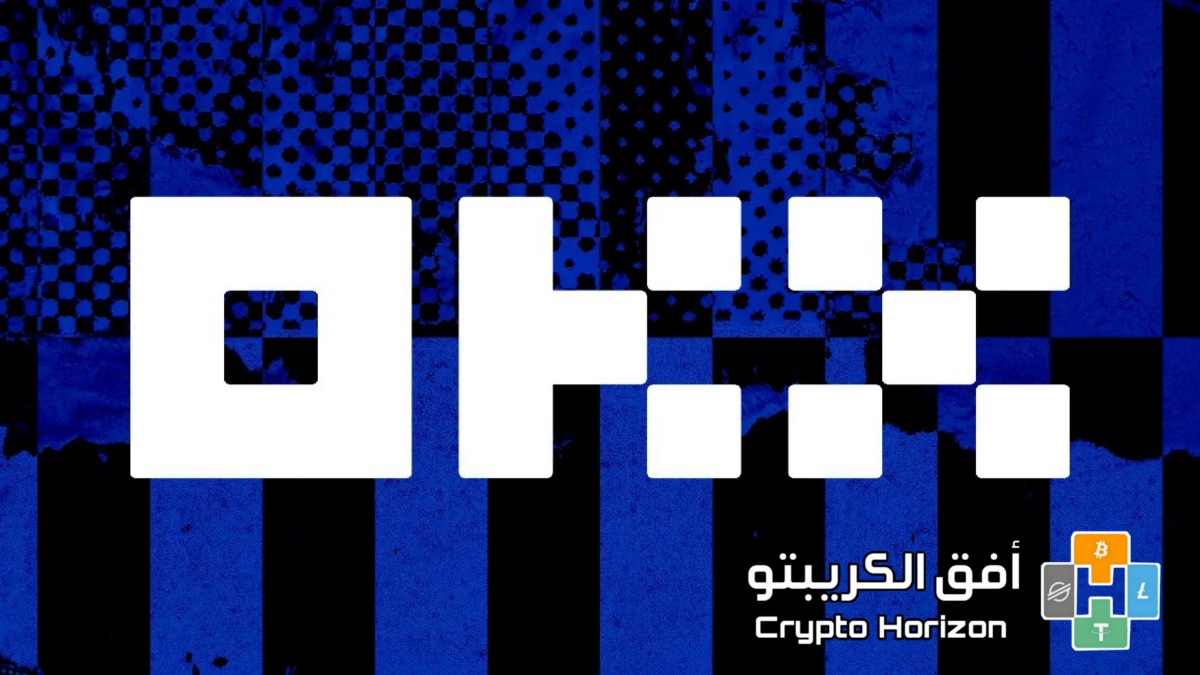 نشرة جلوبال (3): OKX تنشر تقرير إثبات الاحتياطيات الخامس عشر على التوالي الخاص بالمنصة: أصول أساسية بقيمة 14.9 مليار دولار أمريكي، بما في ذلك Bitcoin Cash لأول مرة 1 Picsart 22 12 23 15 01 01 6301706690103