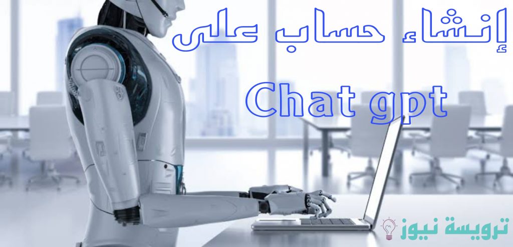 بلغاريا تطلق نظام (جي بي تي) مفتوح المصدر خاص بها 1 Picsart 23 01 16 15 36 41 7691705408744