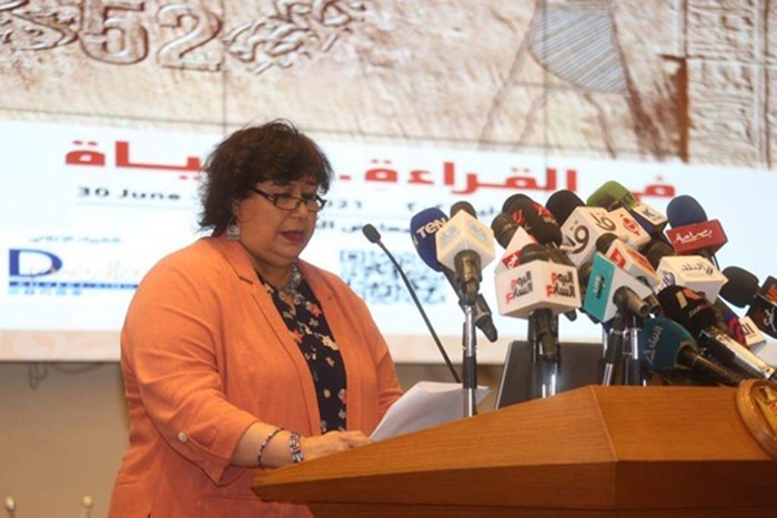 مسؤولة بـ "منتدى أبوظبي للسلم": معرض القاهرة للكتاب منصة ثقافية لخلق جسور التواصل 1 Picture7 51706176083