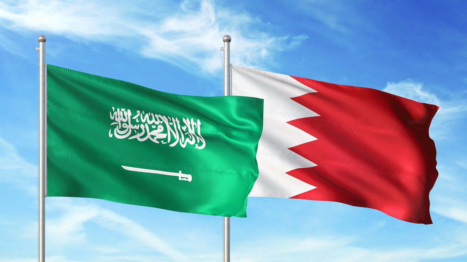 Saudi Bahrain flags