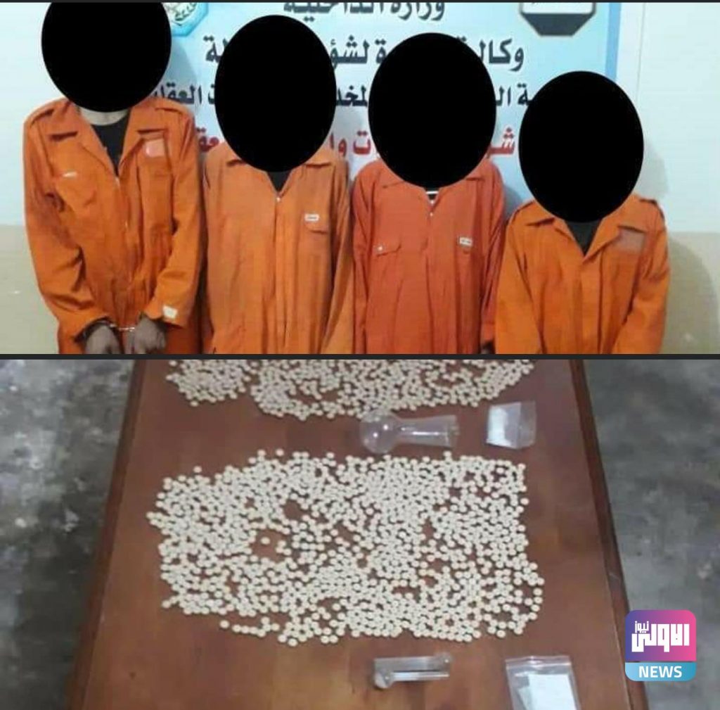 ضبط كميات من المواد المخدرة وتنفيذ 782 حكما قضائيا متنوعًا بدمياط وأسوان 1 Screenshot ٢٠٢٠١١٠٨ ١٠٠٨٠٥ Facebook1704104767