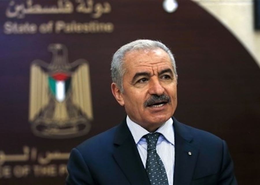 رئيس الوزراء الفلسطيني: قرار "العدل الدولية" يؤكد انتهاء زمن إفلات إسرائيل من العقاب 1 VSRQOJBZHK1706289424