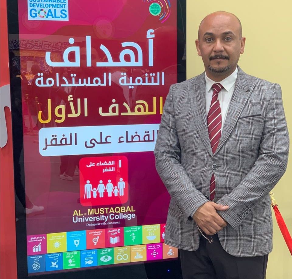 محافظ الغربية: للمرأة دور كبير في القضاء على الفقر من خلال تمكينها ودعمها اقتصادياً 1 WameedMUCDepNew 2022 624402921706460423
