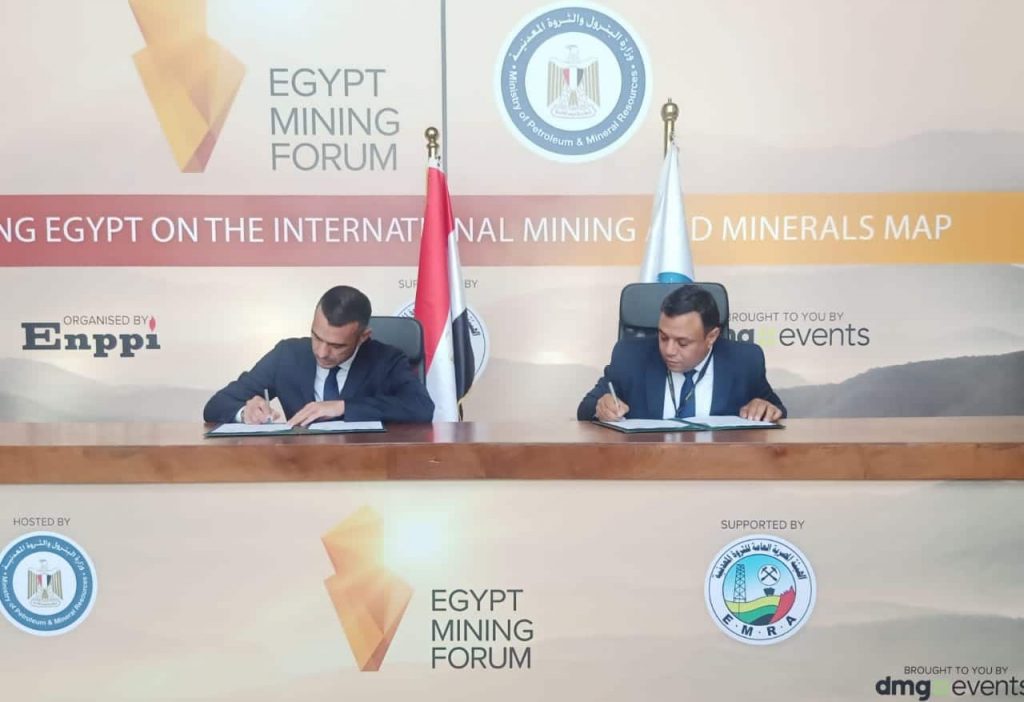 مصر والسعودية توقعان مذكرة تفاهم للتعاون في مجال الثروة المعدنية 1 WhatsApp Image 2022 07 04 at 121704804723