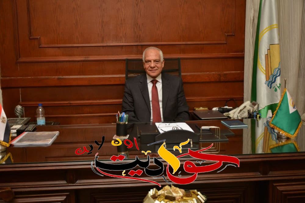 محافظ الجيزة يوجه رؤساء الأحياء والمراكز بمضاعفة الجهود لسرعة إنجاز الخطة الاستثمارية 1 WhatsApp Image 2022 08 31 at 121705058644