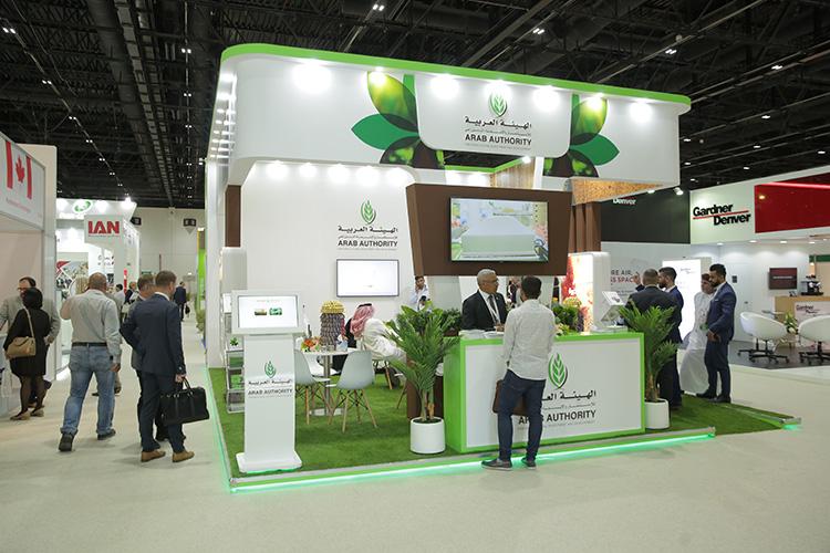 الهيئة العربية للاستثمار والإنماء الزراعي: نشارك في المعارض الدولية للاستفادة من الخبرات العالمية 1 agrame2019 image81706533687