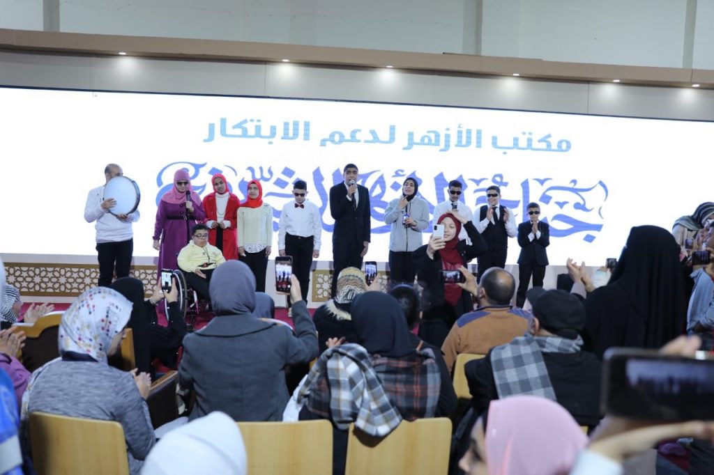" فن أخضر مستدام ".. مبادرة الأزهر لدعم الإبداع والابتكار بجناح الأزهر 1 elaosboa067251706369763