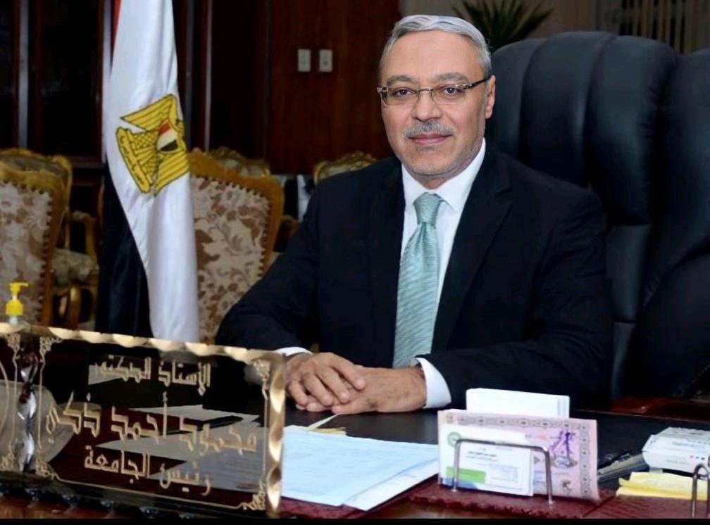 جامعة طنطا تحصد المركز الأول على مستوى الجامعات المصرية في محو الأمية 1 elaosboa407831705581243