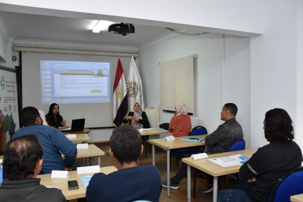 "القومي للحوكمة": البرنامج التدريبي "تأهيل القيادات النسائية" يهدف لتنمية المهارات الإدارية والقيادية للسيدات 1 elaosboa706241705146308