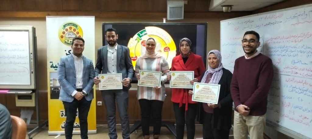 وزير التنمية المحلية يعلن بدء انطلاق الجزء الثاني من دورة "إعداد قادة المستقبل" بمركز التدريب بسقارة غداً 1 elaosboa719621705744444