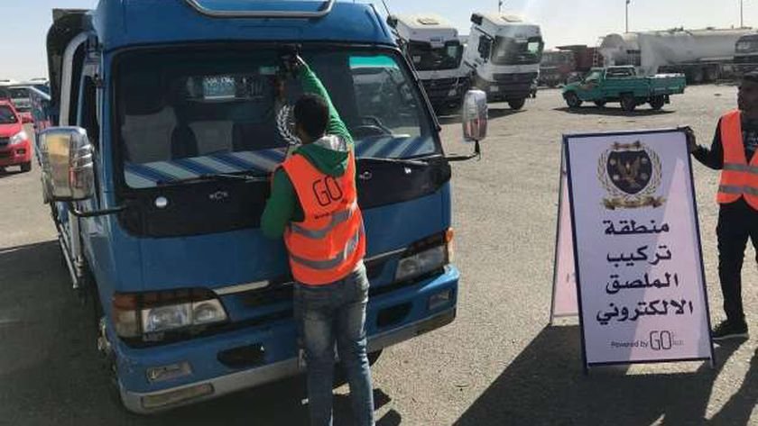تحرير 1561 مخالفة "ملصق إلكتروني" ورفع 43 سيارة ودراجة متهالكة خلال 24 ساعة 1 elaosboa749621704792904